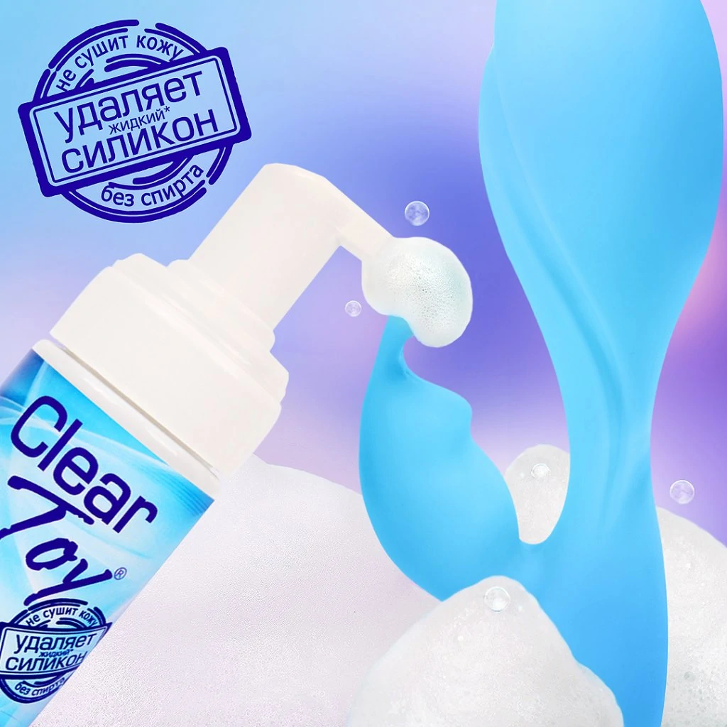 Clear-Toy-muss_2.jpg Clear-Toy-muss_2.jpg