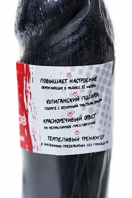 Мыло-сувенир Штучки-Дрючки Пенис черный 14 см — фото 5