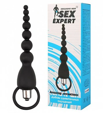Анальный стимулятор с вибрацией Sex Expert 15,5 см — купить в секс-шопе LoveDoctor