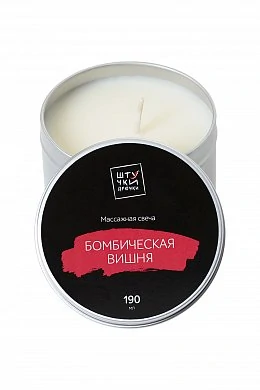 Массажная свеча Штучки-Дрючки "Бомбическая вишня", 190 г — фото 5