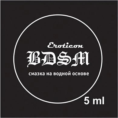 Гель-смазка BDSM анальная 5 мл — купить в секс-шопе LoveDoctor