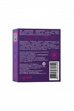 66d02b0b-d778-453d-ac89-36abc9de85e9