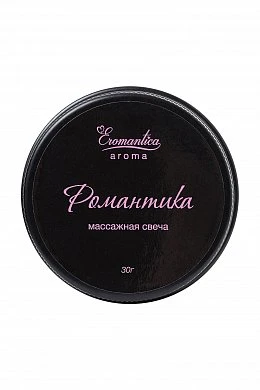 Массажная свеча "Романтика", серия "Арома", Eromantica, 30 г — фото 2