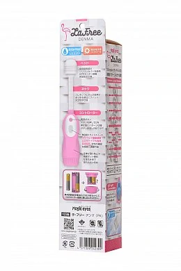 42044737-488b-44c8-bcde-ff8e8c78d1c9