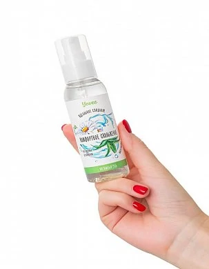 4e1ec4f2454ba50ffcc9b9896073c1d8