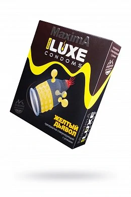 Презерватив Luxe Желтый Дьявол 1 коробка 24 шт — купить в секс-шопе LoveDoctor