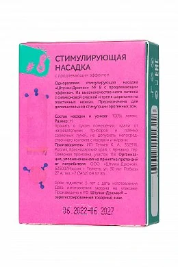 43020d9b-a215-4218-aca4-91758b8ef43a