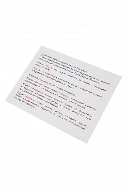 0b391bb9-768b-4a6e-9c39-dca1b391742b