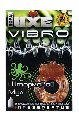 Виброкольцо Штормовой Мул + презерватив Luxe Vibro 1 шт — купить в секс-шопе LoveDoctor