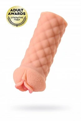 Мастурбатор реалистичный Kokos Elegance.002 16 см — купить в секс-шопе LoveDoctor