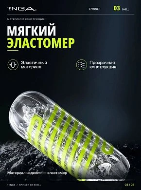 2026-09-09_12-14-55
