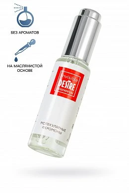 Молекулярные феромоны Desire Invisible женские 30 мл — купить в секс-шопе LoveDoctor