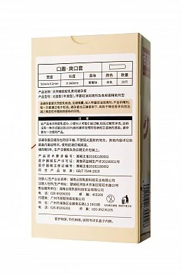 ef37297b-0b24-4c1a-a203-834960c4456e