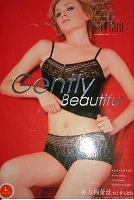 Комплект Gently Beautiful № 3 — купить в секс-шопе LoveDoctor