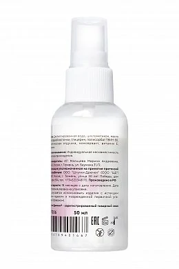 5fb2943c-09c7-4e8f-984f-085d5f0cc9ec