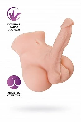 Мастурбатор с фаллосом Juicy Pussy Manuel телесный 25 см — купить в секс-шопе LoveDoctor