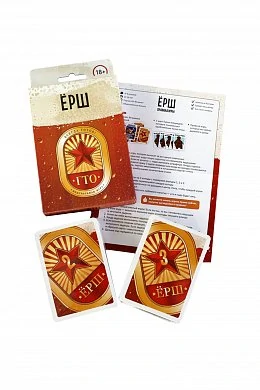 Игра настольная ''Ёрш ГТО '' — фото 2