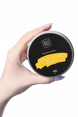 Массажная свеча Штучки-Дрючки "Экзотические фрукты", 190 г — фото 6