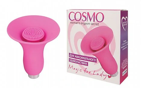 Вибромассажер многофункциональный Cosmo розовый 7,5 см — купить в секс-шопе LoveDoctor