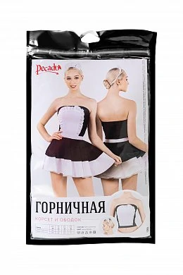 87e28dc6-5dfa-4df5-a0a4-91e8954b865d