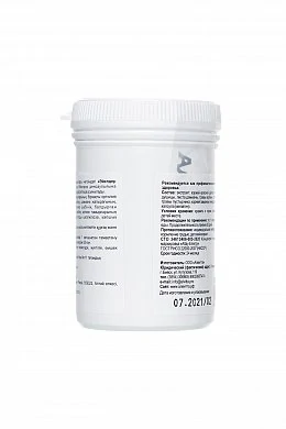 ded92a29-b5cd-4918-9269-f5952b9d8a8a