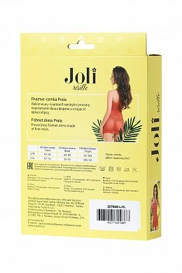 Платье-сетка Joli Praia красное L/XL — фото 6
