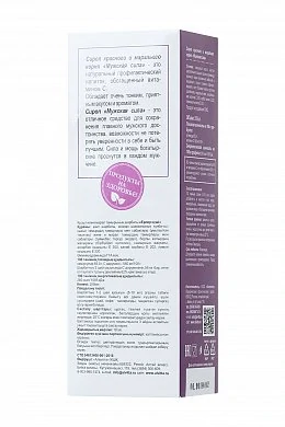 08ca6576-9e78-47a6-bd79-3a509bd3f6bc