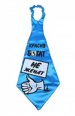 f913401e40572c3511ca8c9f30c47116