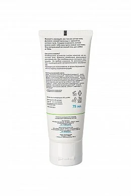 76387900-229b-4f2a-a822-1c09ed9e7a20