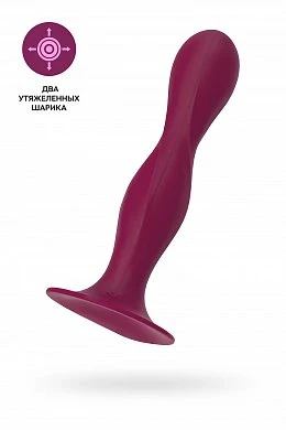 Фаллоимитатор Satisfyer Double Ball-R красный 16,5 см — купить в секс-шопе LoveDoctor