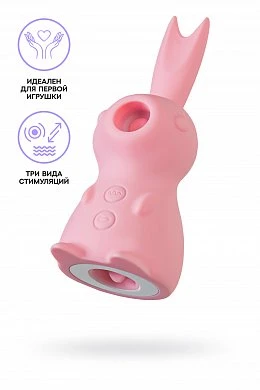 Вакуум-волновой стимулятор клитора Lovey-Dovey розовый 11 см — купить в секс-шопе LoveDoctor