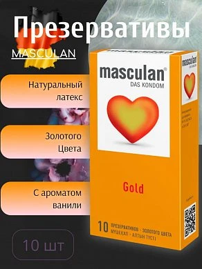 Презервативы Masculan 4 Ultra золотого цвета 10 шт — купить в секс-шопе LoveDoctor