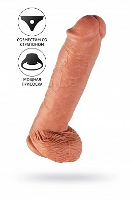 Фаллоимитатор Pipedream King Cock с мошонкой телесный 29,5 см — купить в секс-шопе LoveDoctor