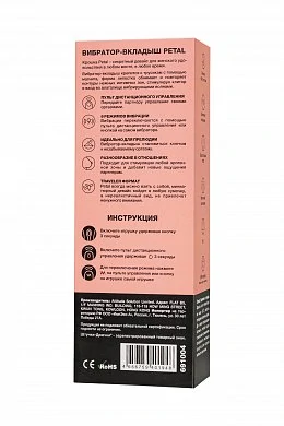 af0f14e8-a2c3-49da-8307-0f0d230de26a