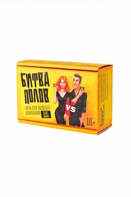 Игра настольная ''Битва полов '' — фото 5