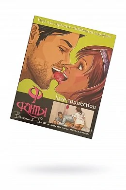 Эротическая игра Фанты Любовный марафон — купить в секс-шопе LoveDoctor