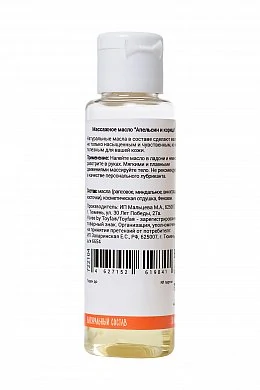 efaf04ec-b75d-4334-8076-f10482d87626