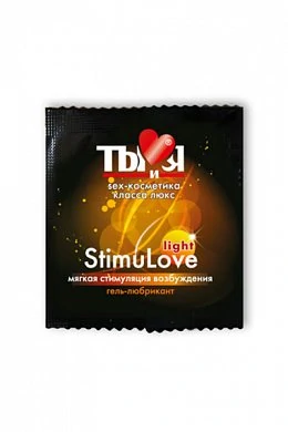 400x600-87c940231f17fd2aebde82c6df42e84e