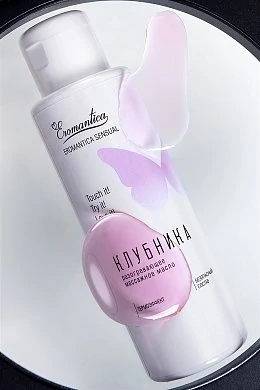 35e98bbc-1e9e-4893-8ac8-f3922069ffa4