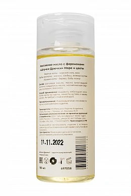 d6ab4f0d-ae3e-4f40-8b1b-743df940276a