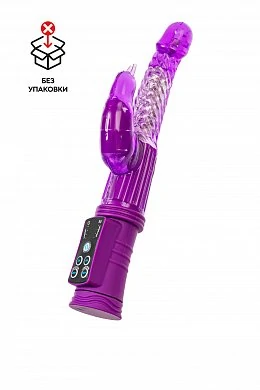 c9d9b247e59dae85f8b64f5874494003