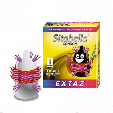 Презервативы Sitabella Extaze Танец зулуса — фото 2