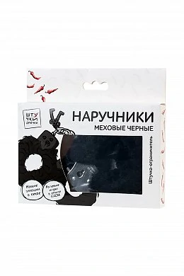 e6566247-c139-4cea-b057-221056493408