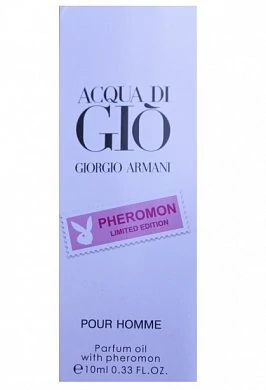 Парфюмерное масло Aqua di Gio Armani Men — купить в секс-шопе LoveDoctor