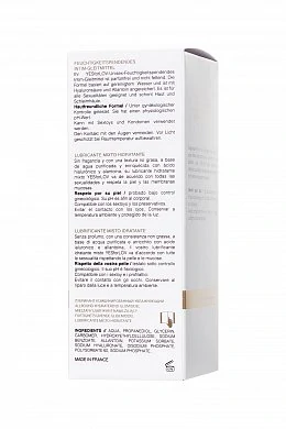 Интимный гель YESforLOV Moisturising увлажняющий 100 мл — фото 5