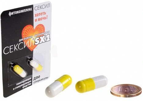Сексил SX1 2 капсулы для мужчин — купить в секс-шопе LoveDoctor