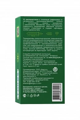 fef03553-254d-4f38-b8f4-d5cc5438817c