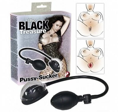 Чувственная вульва! Создайте манящие и очень чувственные створки рая для него и себя