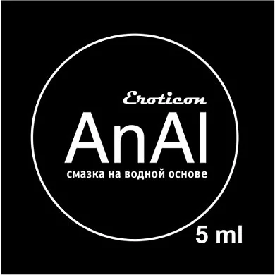 Гель-смазка анальная AnAL 5 мл — купить в секс-шопе LoveDoctor