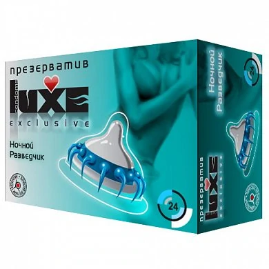 Презерватив Luxe Ночной разведчик 1 коробка 24 шт — фото 2